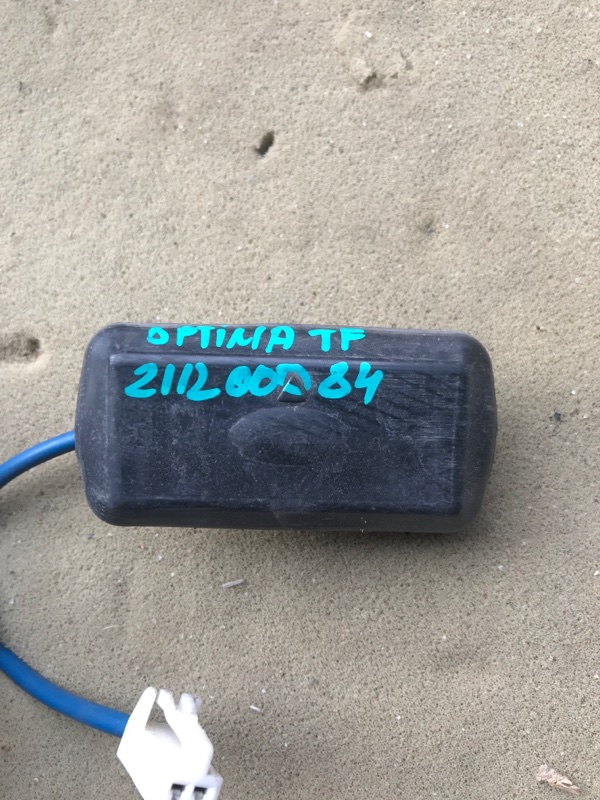 Кнопка открывания багажника наружная KIA OPTIMA TF 11-16 81260-2G000 Б/У