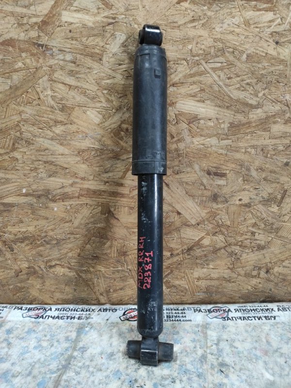Запчасть амортизатор задний ACURA MDX (YD2) 06-13 Внедорожник 52610-STX-A02 Б/У Амортизатор задний ACURA MDX (YD2) 06-13 Внедорожник 52610-STX-A02 Б/У