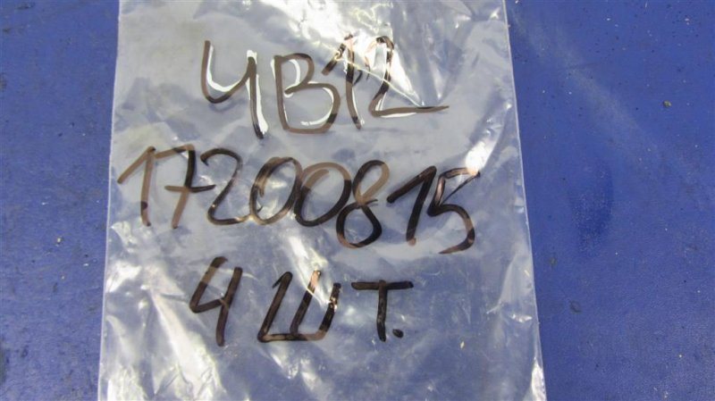 Форсунка топливная MITSUBISHI OUTLANDER XL 05-13 4B12