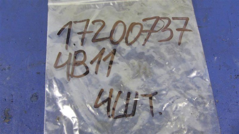 Форсунка топливная LANCER X 10 07-15 4B11