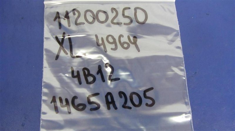 Форсунка топливная OUTLANDER XL 05-13 2010 Внедорожник 2.4