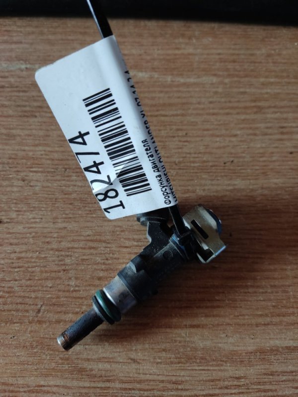 Форсунка топливная MITSUBISHI OUTLANDER XL 05-13 2.4 1465A205 Б/У