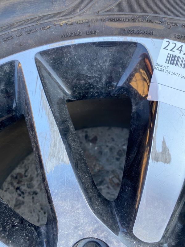 Диск R17 ACURA TLX 14-17 Седан 2.4