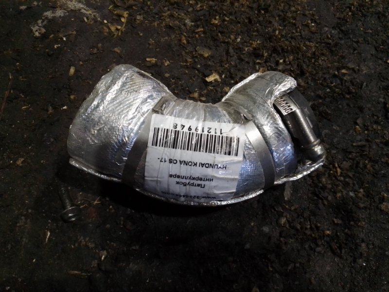 Патрубок интеркулера HYUNDAI KONA OS 17-23 1.6L T-GDI 28252-2B760 Б/У