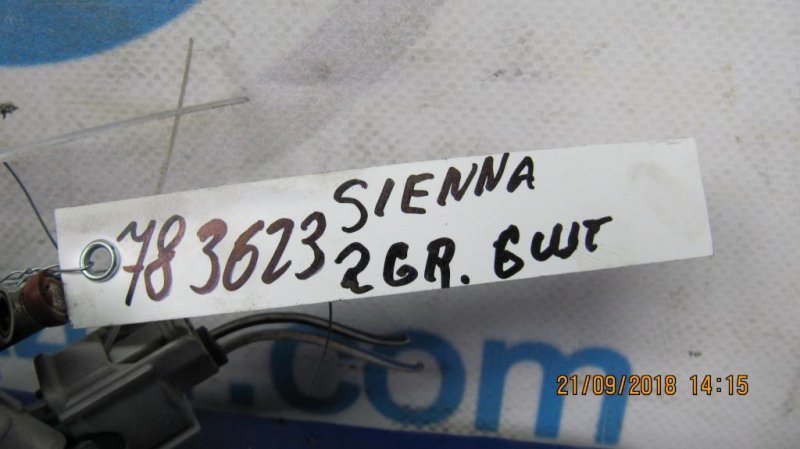 Форсунка топливная SIENNA 11-16