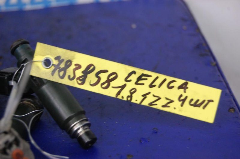 Форсунка топливная CELICA 99-06 Форсунка топливная CELICA 99-06