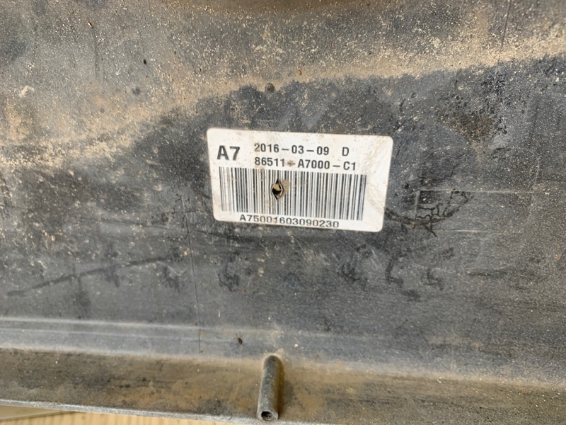 Бампер передний передний FORTE YD 12-