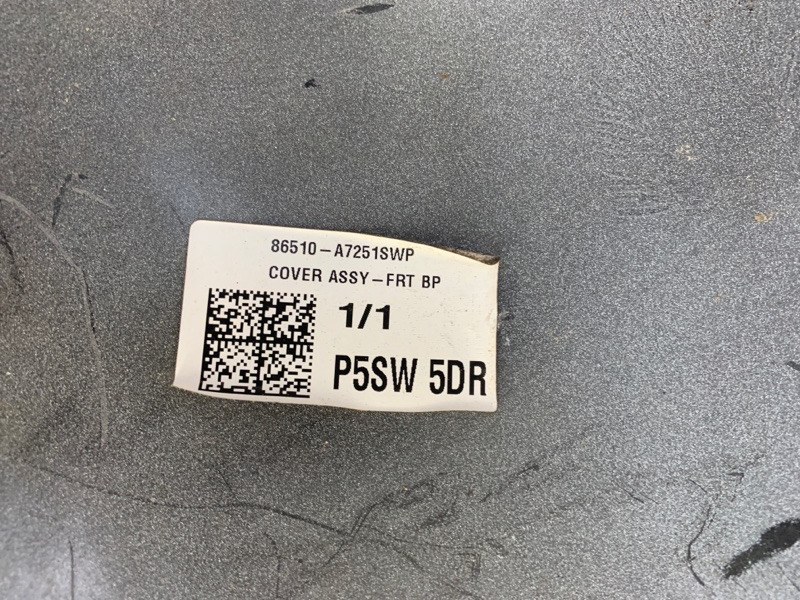 Бампер передний передний FORTE YD 12-