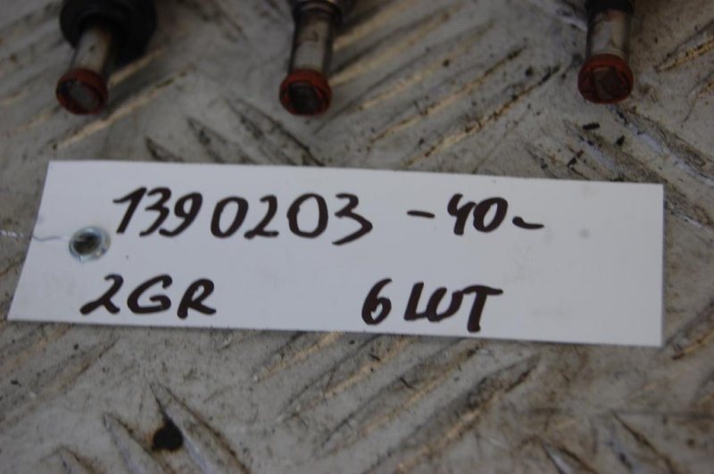 Форсунка топливная CAMRY 40 06-11 Форсунка топливная CAMRY 40 06-11