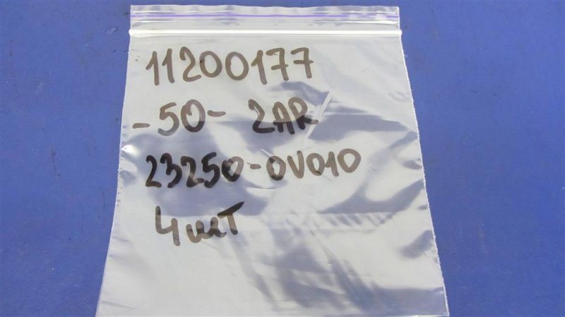 Форсунка топливная CAMRY 50 12-15 2012 ASV50 2.5 2ARFE