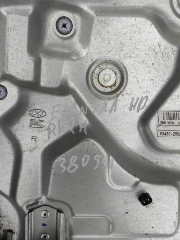 Стеклоподъемник задний правый ELANTRA HD 06-11