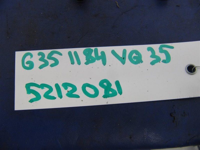 Форсунка топливная G35 03-07 2006 Седан 3.5 Форсунка топливная G35 03-07 2006 Седан 3.5