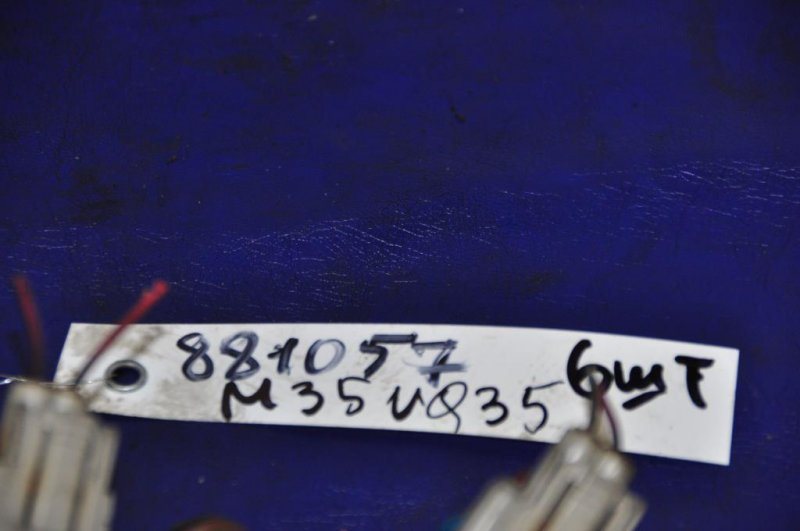 Форсунка топливная INFINITI M35/M45 04-10 Седан 3.5 VQ35DE Форсунка топливная INFINITI M35/M45 04-10 Седан 3.5 VQ35DE