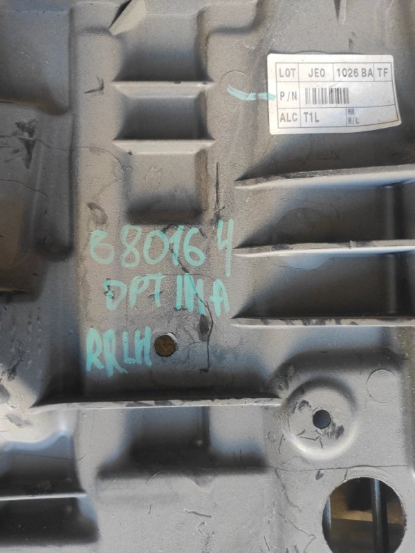 Стеклоподъемник задний левый OPTIMA TF 11-16