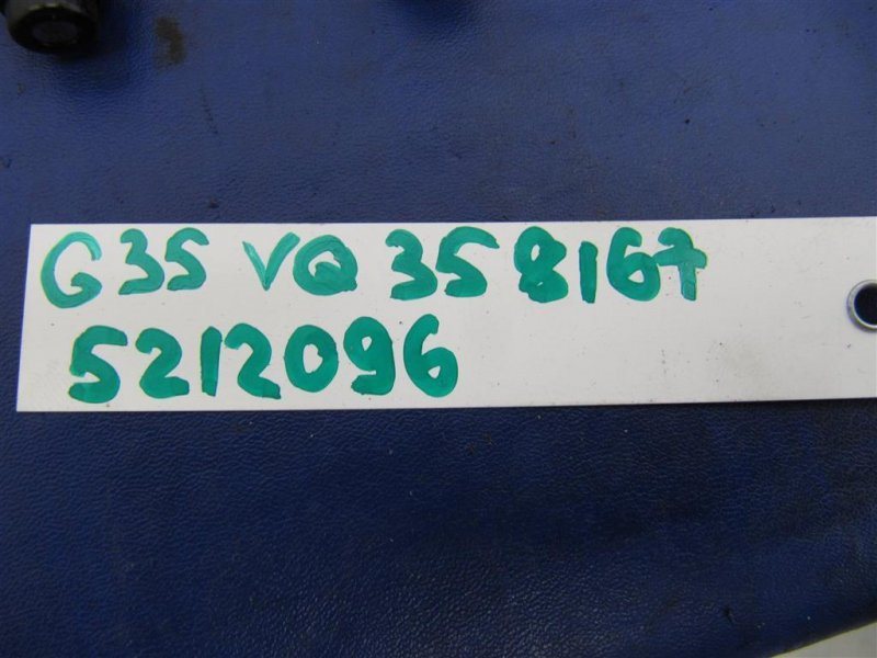 Форсунка топливная G25/G35/G37/Q40 06-14 2008 Седан 3.5 VQ35HR Форсунка топливная G25/G35/G37/Q40 06-14 2008 Седан 3.5 VQ35HR