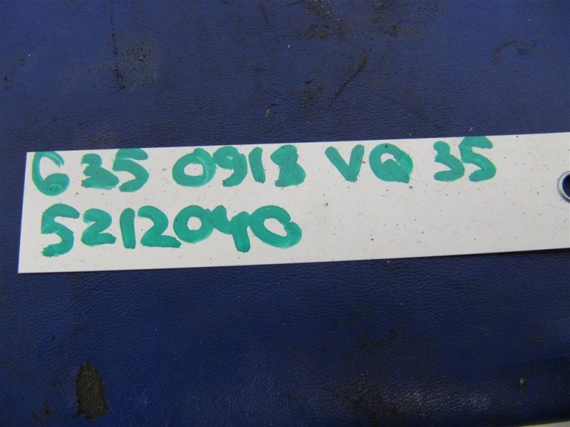 Форсунка топливная G25/G35/G37/Q40 06-14 2007 Седан 3.5 VQ35HR Форсунка топливная G25/G35/G37/Q40 06-14 2007 Седан 3.5 VQ35HR