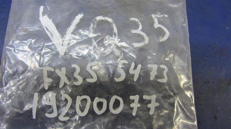 Форсунка топливная FX S50 03-08 2004 Внедорожник 3.5