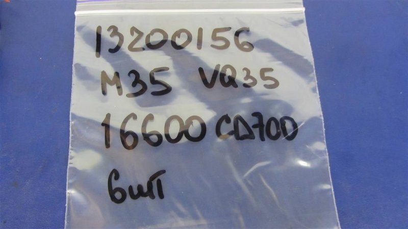 Форсунка топливная M35/M45 04-10 2006 Седан 3.5 VQ35DE