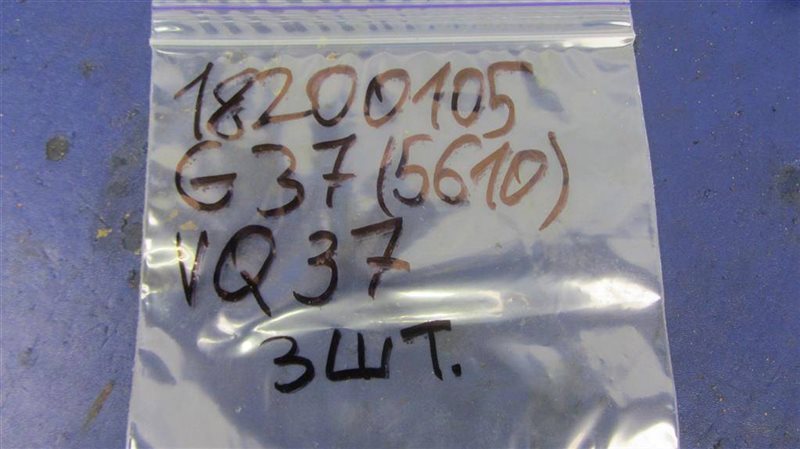 Форсунка топливная INFINITI G25/G35/G37/Q40 06-14 Седан 3.7 VQ37VHR Форсунка топливная INFINITI G25/G35/G37/Q40 06-14 Седан 3.7 VQ37VHR