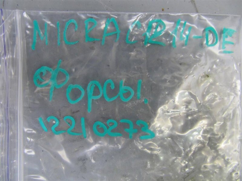 Форсунка топливная MICRA 03-11 1.4 Форсунка топливная MICRA 03-11 1.4