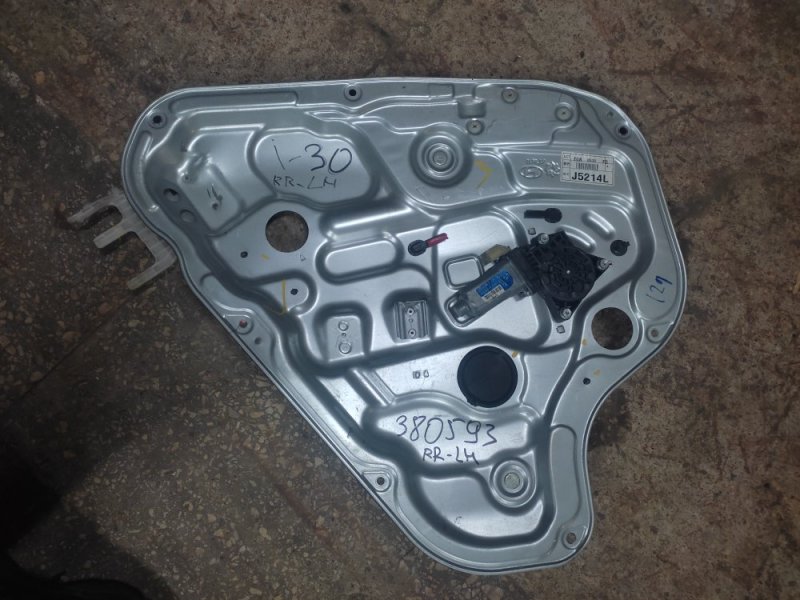 Стеклоподъемник задний левый HYUNDAI I30 FD 07-12 83471-2L010 Б/У