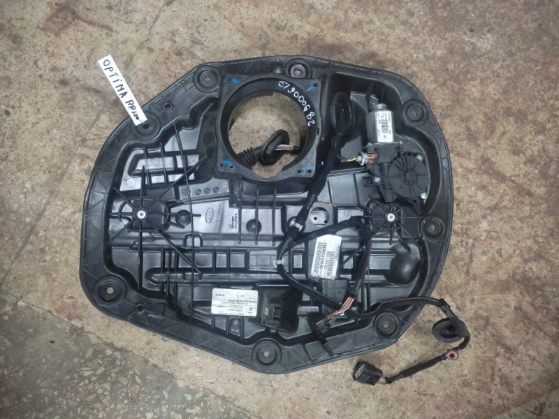 Стеклоподъемник задний левый KIA OPTIMA TF 11-16 2014 Седан 2.4 83471-4C000 Б/У
