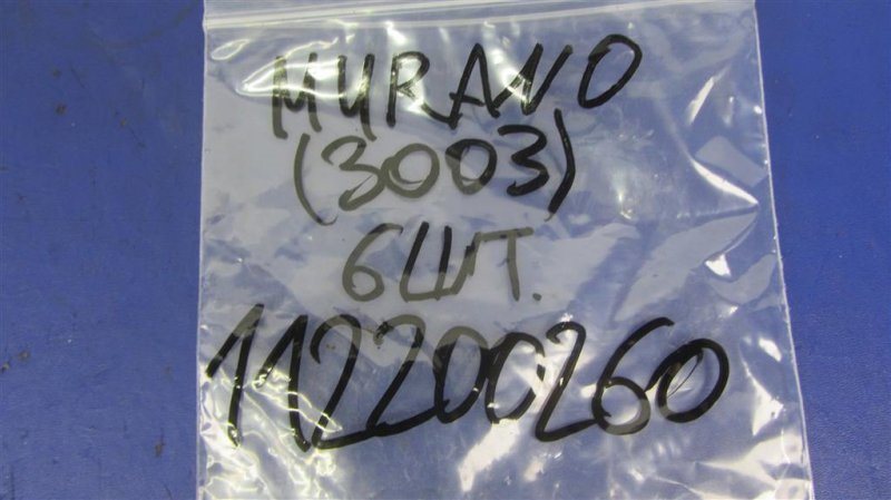 Форсунка топливная MURANO Z50 02-07 2005 Внедорожник 3.5 Форсунка топливная MURANO Z50 02-07 2005 Внедорожник 3.5