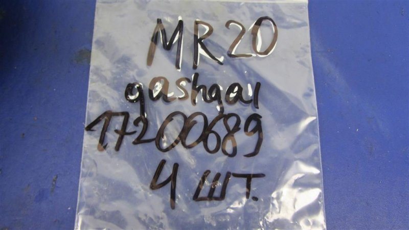 Форсунка топливная QASHQAI 07-14 MR20