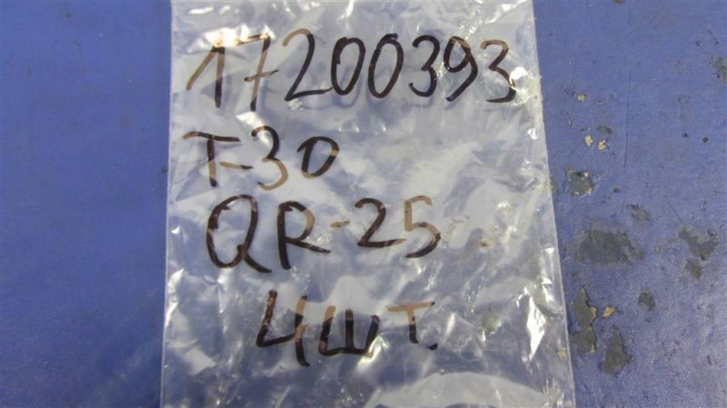 Форсунка топливная X-TRAIL T30 01-07 QR25