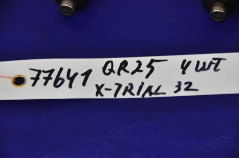 Форсунка топливная X-TRAIL/ROGUE T32 13-20 QR25