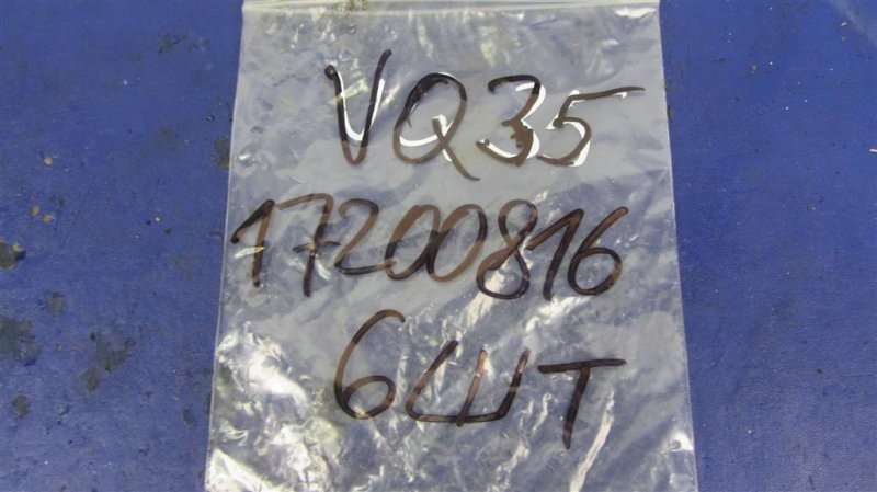 Форсунка топливная MURANO Z50 02-07 VQ35 Форсунка топливная MURANO Z50 02-07 VQ35