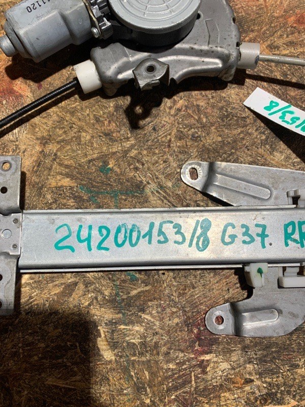 Стеклоподъемник задний левый G25/G35/G37/Q40 06-14 2014 Седан 3.7 VQ37VHR Стеклоподъемник задний левый G25/G35/G37/Q40 06-14 2014 Седан 3.7 VQ37VHR