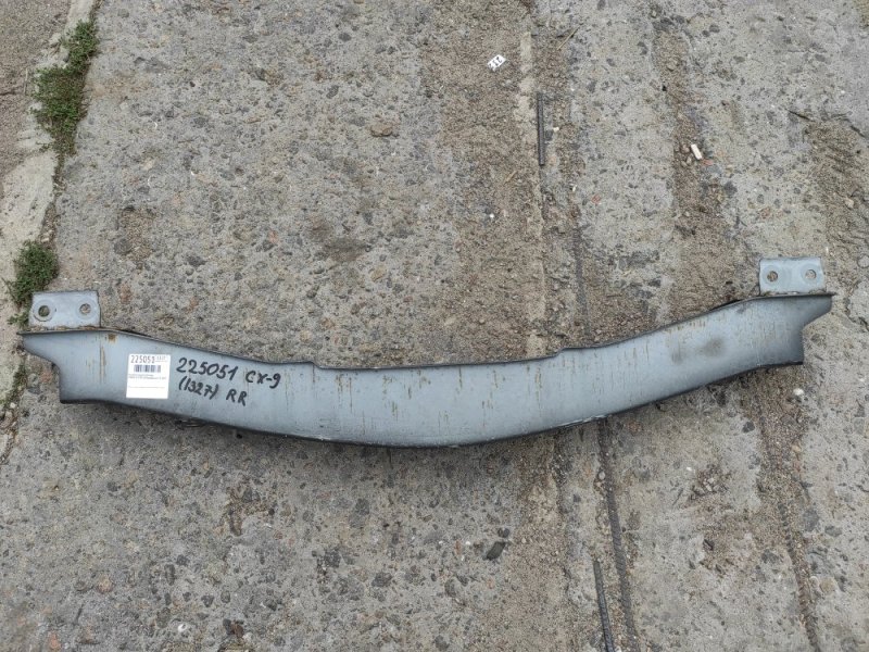 Усилитель заднего бампера CX-9 06-16 2007 Внедорожник 3.5