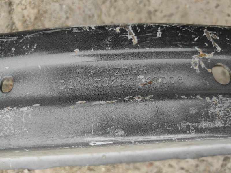 Усилитель заднего бампера CX-9 06-16 2007 Внедорожник 3.5