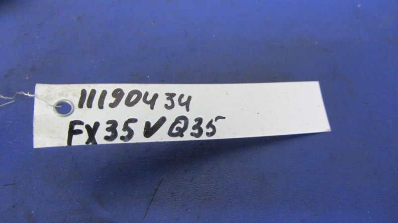 Форсунка топливная FX S50 03-08