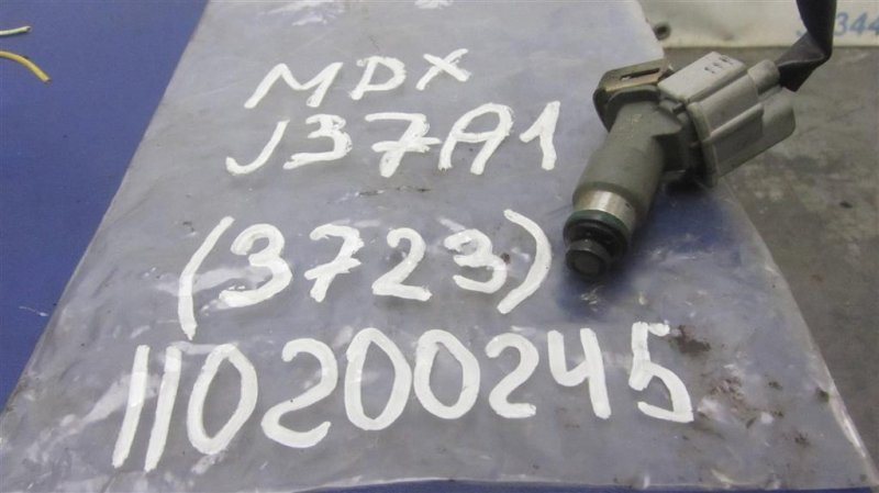 Форсунка топливная MDX (YD2) 06-13 2008 YD2 3.7