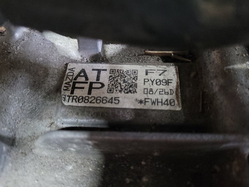 АКПП CX-5 (KE) 11-17 2014 Внедорожник 2.5