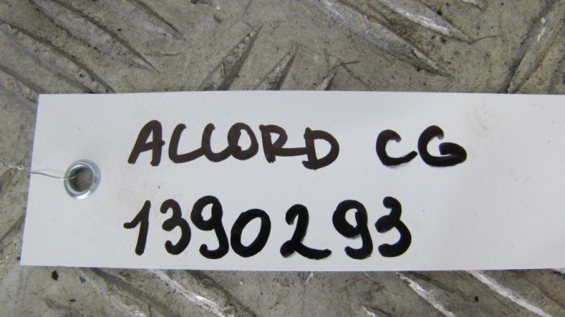 Форсунка топливная CRV 95-01