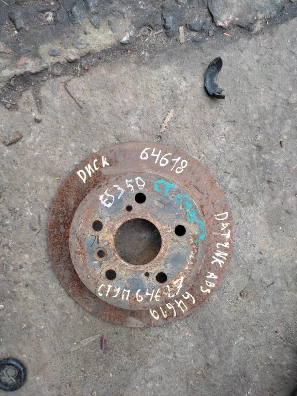 Тормозной диск задний LEXUS ES350 06-12 42431-33130 Б/У