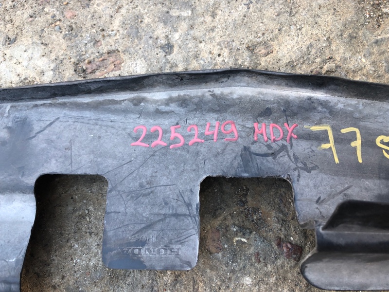 Дефлектор радиатора MDX (YD3) 13-21 2015 Внедорожник 3.5