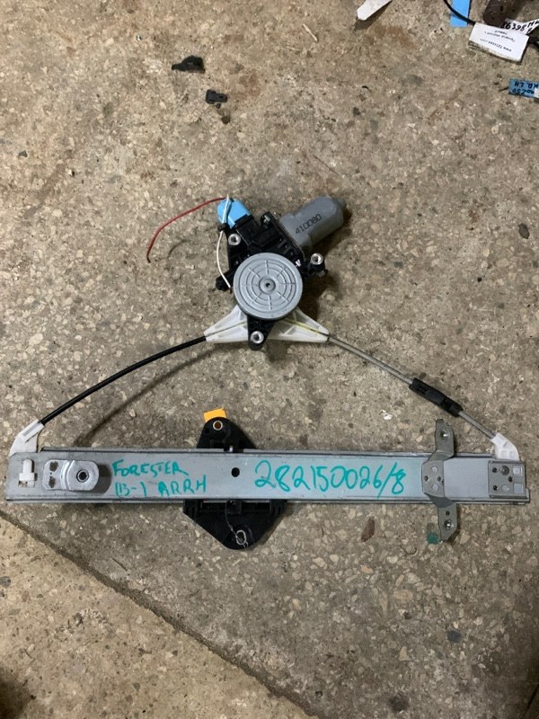Стеклоподъемник задний правый SUBARU FORESTER 12-19 61042SG200 Б/У