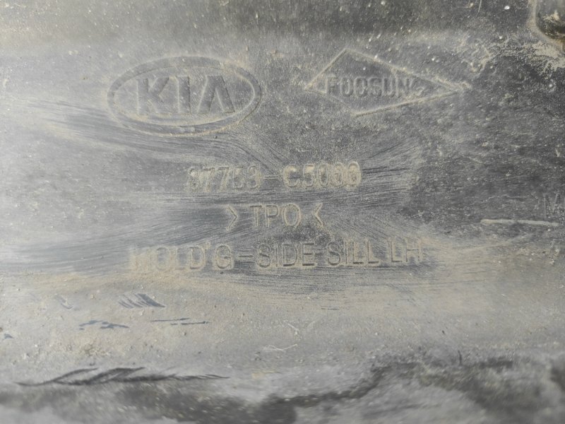 Накладка порога наружная левая SORENTO UM 14- Накладка порога наружная левая SORENTO UM 14-