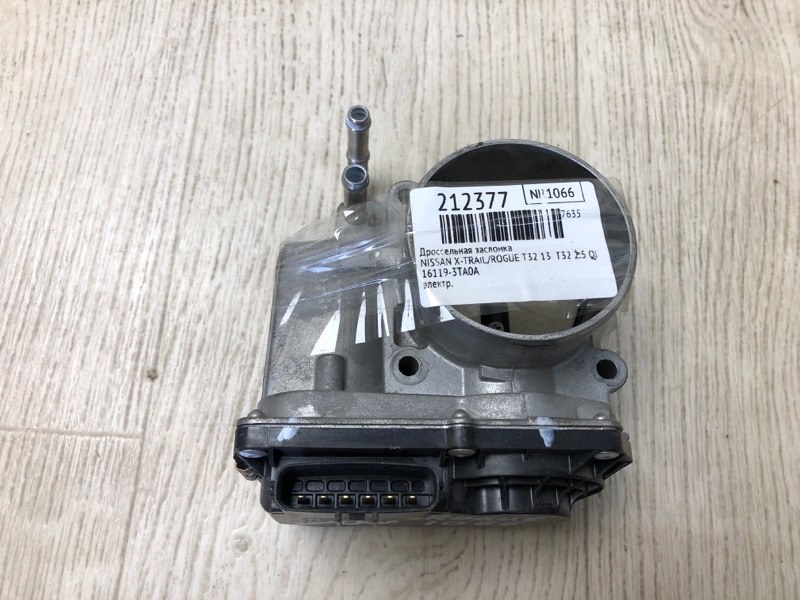 Дроссельная заслонка NISSAN X-TRAIL/ROGUE T32 13-20 2017 T32 2.5 QR25DE 16119-3TA0A Б/У