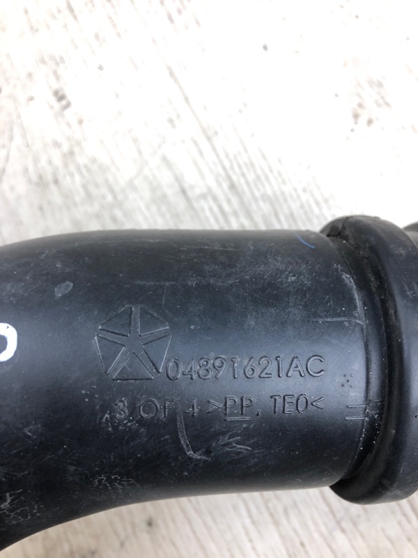 Патрубок воздушного фильтра COMPASS 06-16 2013 MK49 2.4 ED3