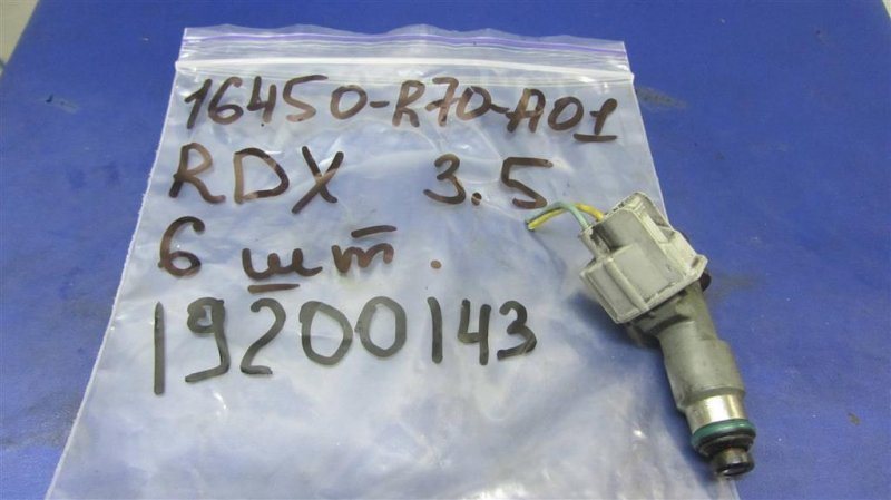 Запчасть форсунка топливная ACURA RDX 12-19 16450-R70-A01 Б/У Форсунка топливная ACURA RDX 12-19 16450-R70-A01 Б/У