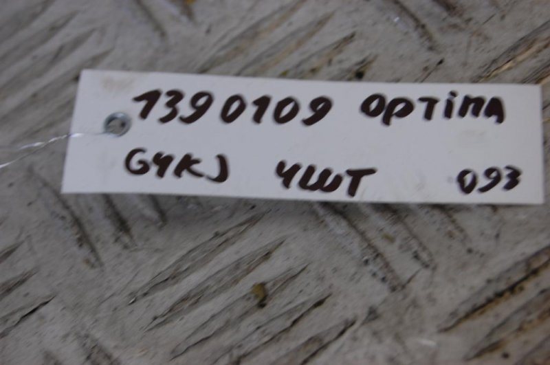 Форсунка топливная OPTIMA JF 15-20 2016 Седан 2.4 Форсунка топливная OPTIMA JF 15-20 2016 Седан 2.4