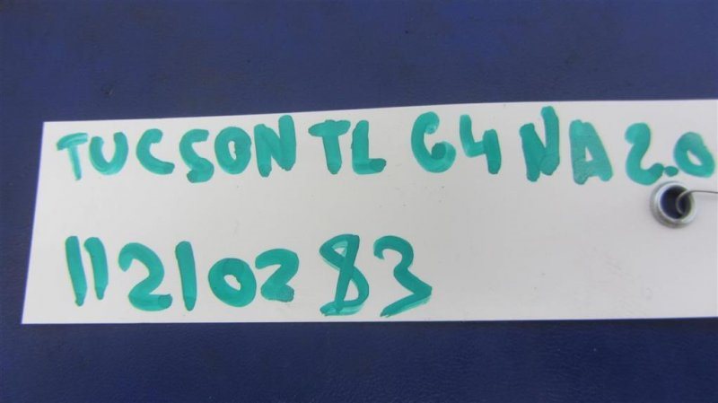 Форсунка топливная TUCSON TL 15-20 G4NA Форсунка топливная TUCSON TL 15-20 G4NA