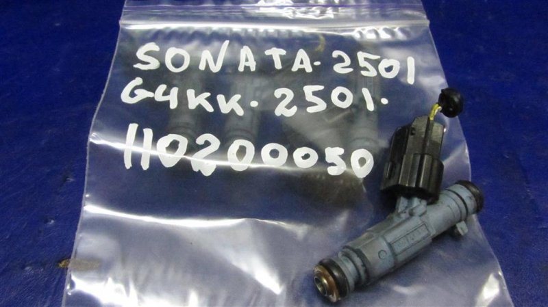 Форсунка топливная SONATA YF 10-14 2015 Седан 2.4 Форсунка топливная SONATA YF 10-14 2015 Седан 2.4