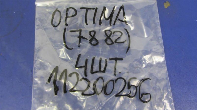 Форсунка топливная OPTIMA TF 11-16 2014 Седан 2.4 Форсунка топливная OPTIMA TF 11-16 2014 Седан 2.4