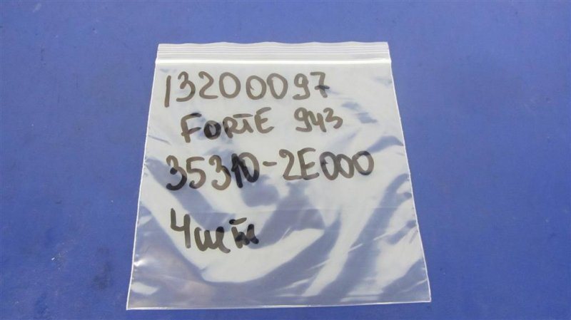 Форсунка топливная KIA FORTE YD 12- Седан 1.8